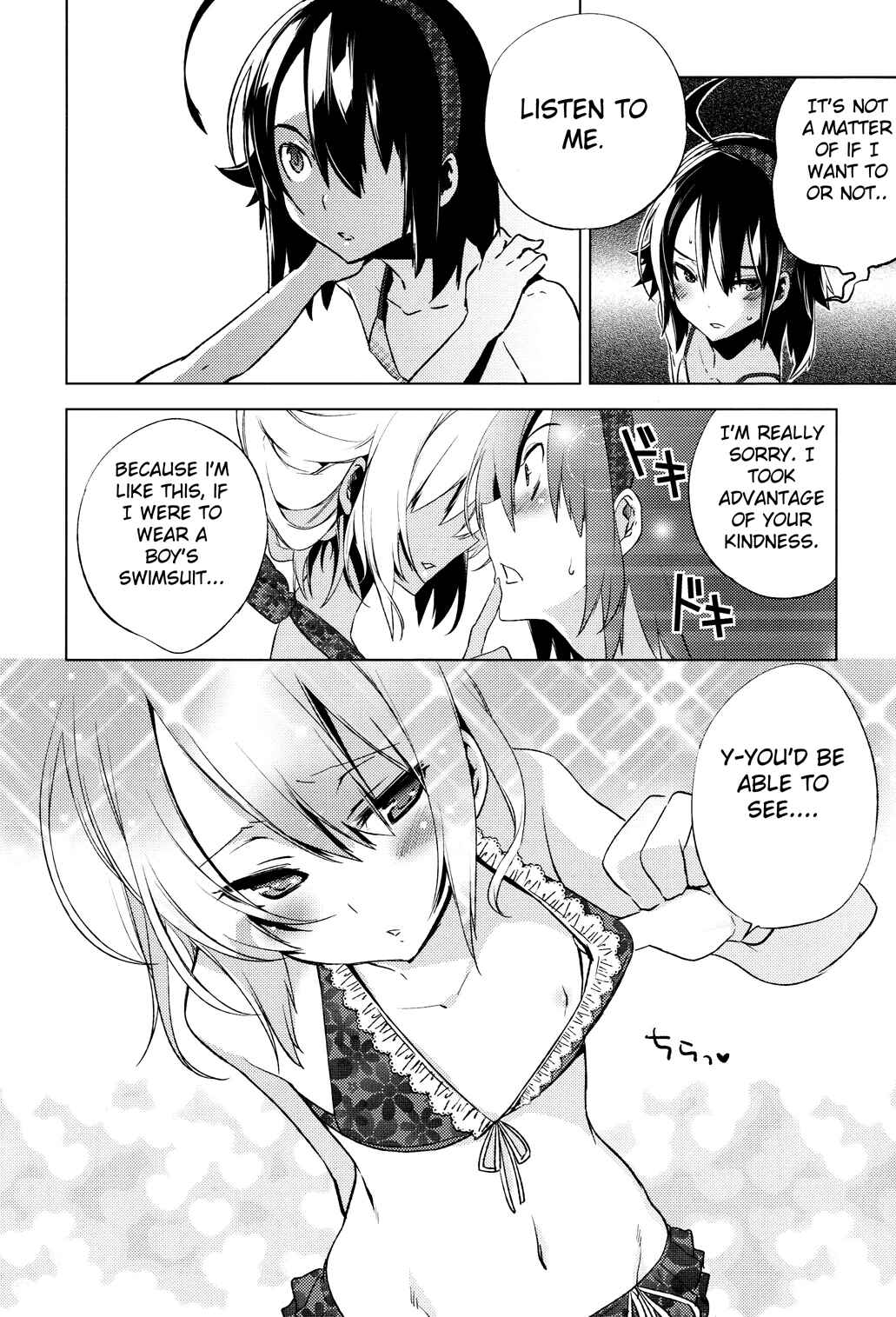 Page 10 Chapter 5 Reversible!