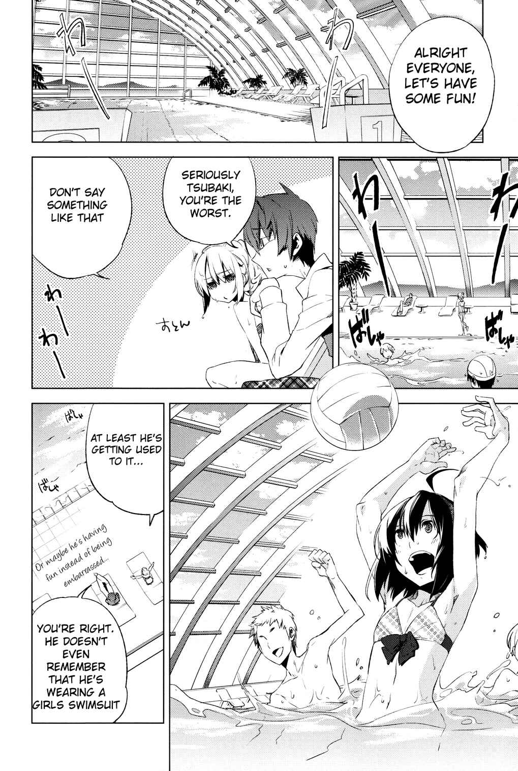 Page 12 Chapter 5 Reversible!