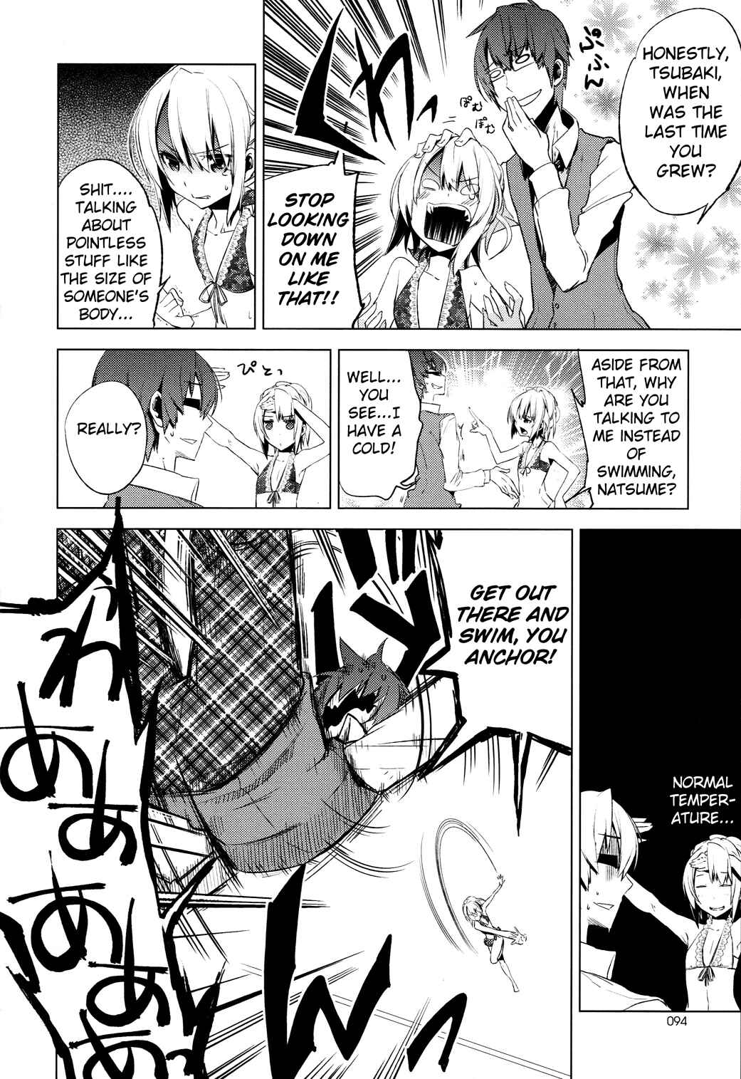 Page 16 Chapter 5 Reversible!