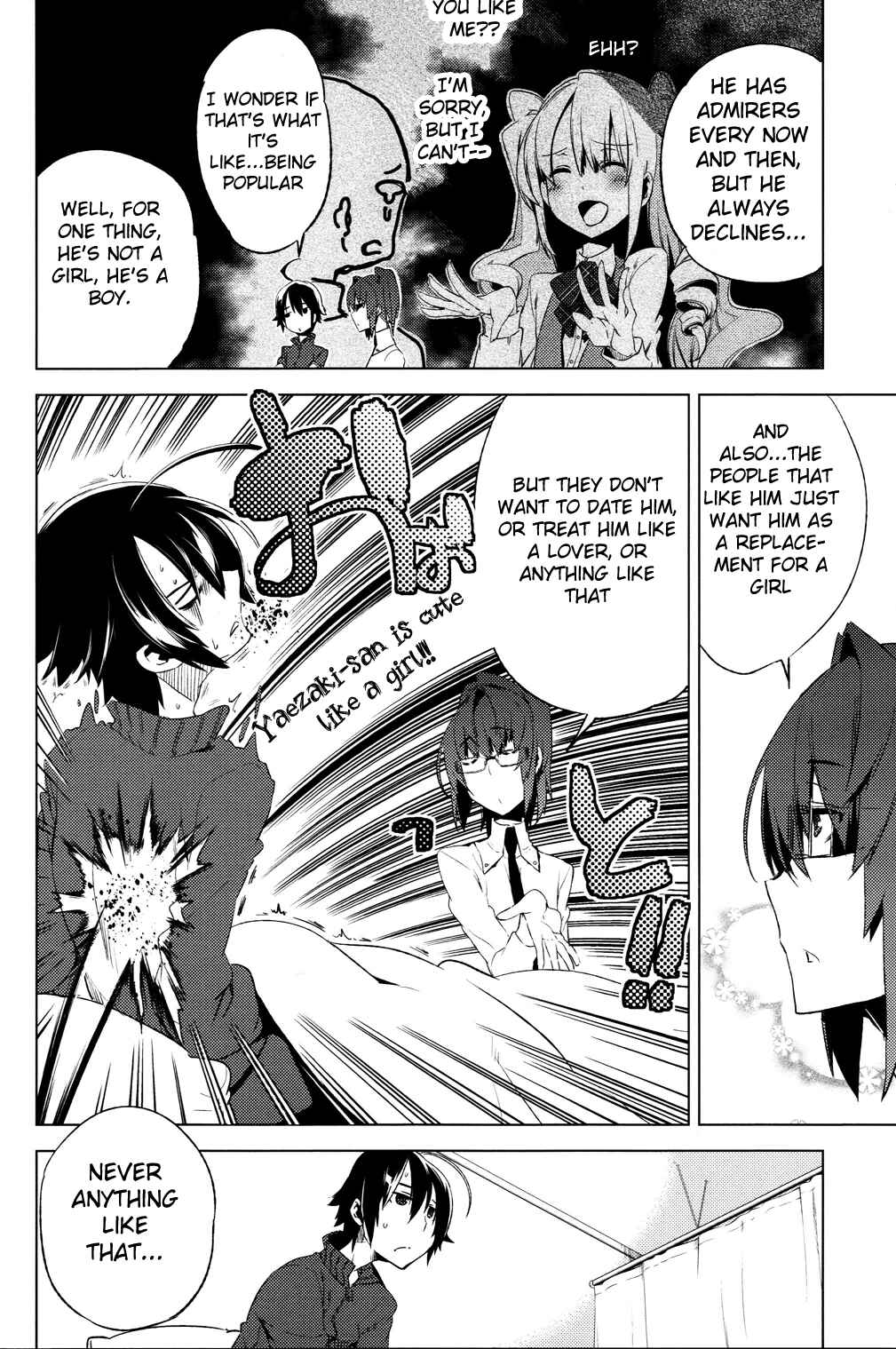 Page 26 Chapter 5 Reversible!