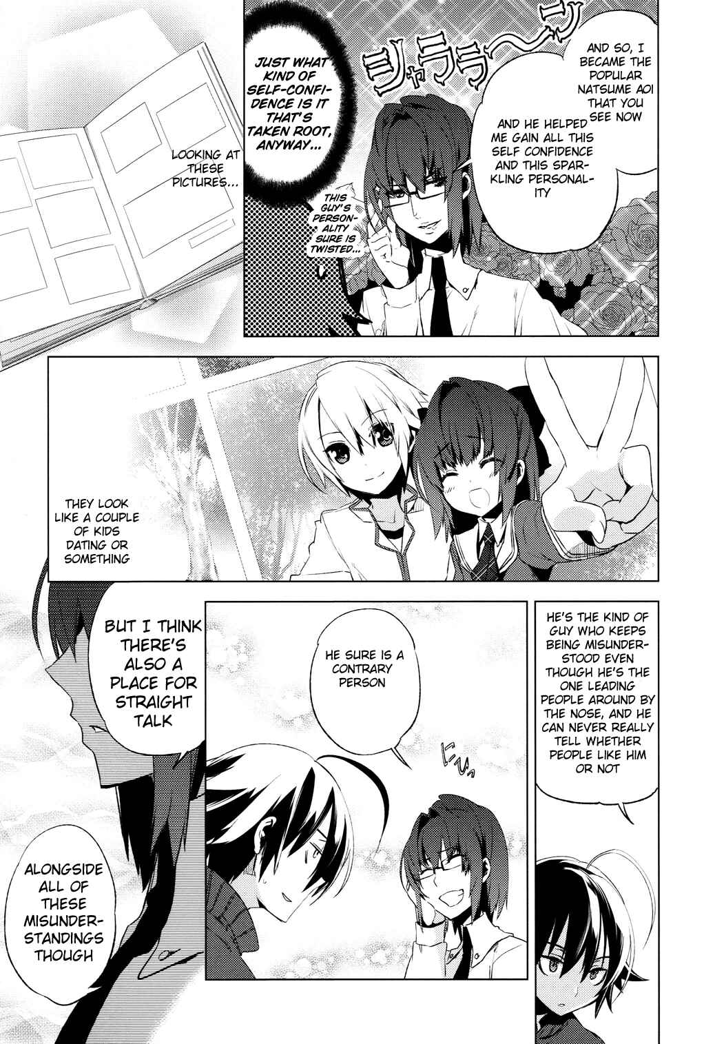 Page 31 Chapter 5 Reversible!