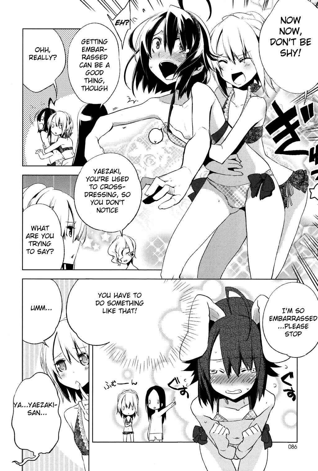 Page 8 Chapter 5 Reversible!