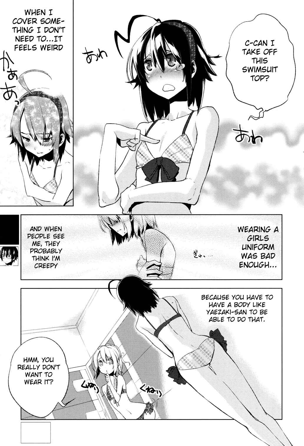 Page 9 Chapter 5 Reversible!