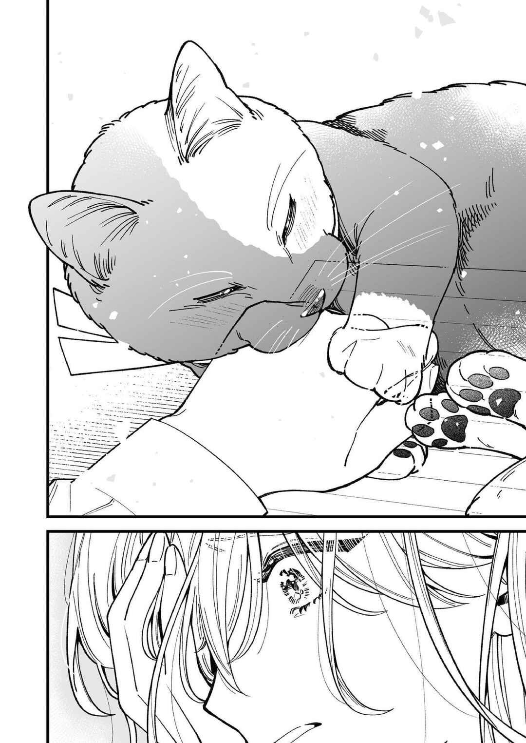 Page 17 Chapter Unknown_9114 Tonari no Neko ga Joubutsu Shite Kurenai