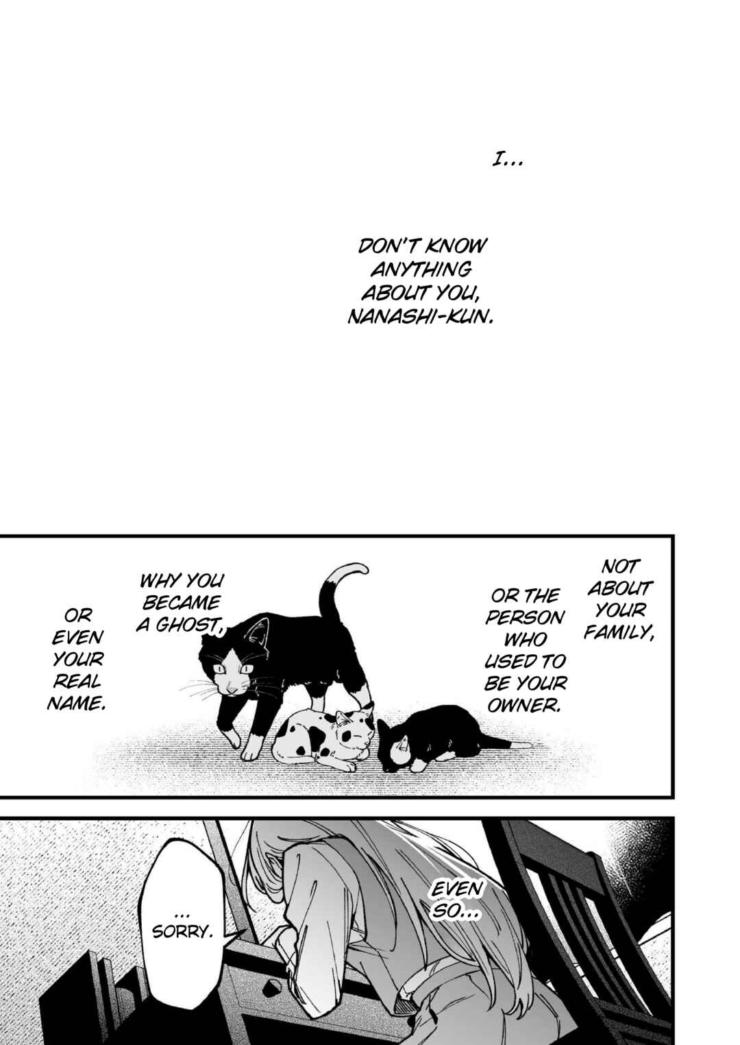 Page 18 Chapter Unknown_9114 Tonari no Neko ga Joubutsu Shite Kurenai