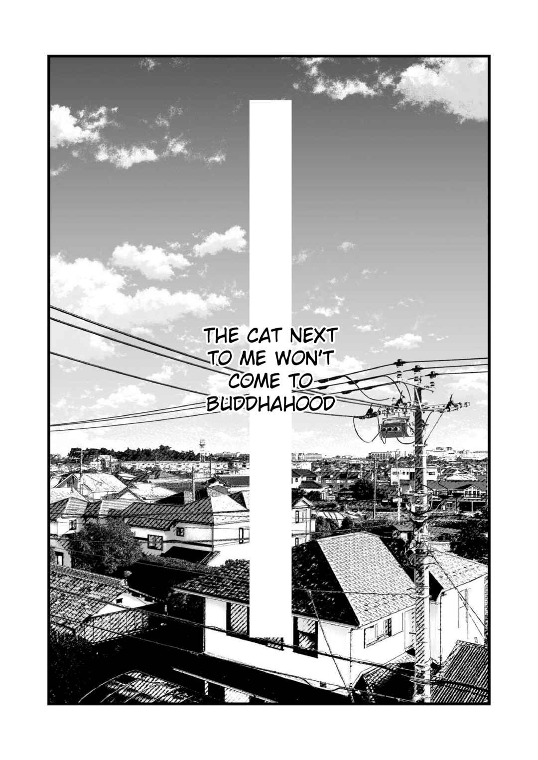 Page 3 Chapter Unknown_9114 Tonari no Neko ga Joubutsu Shite Kurenai