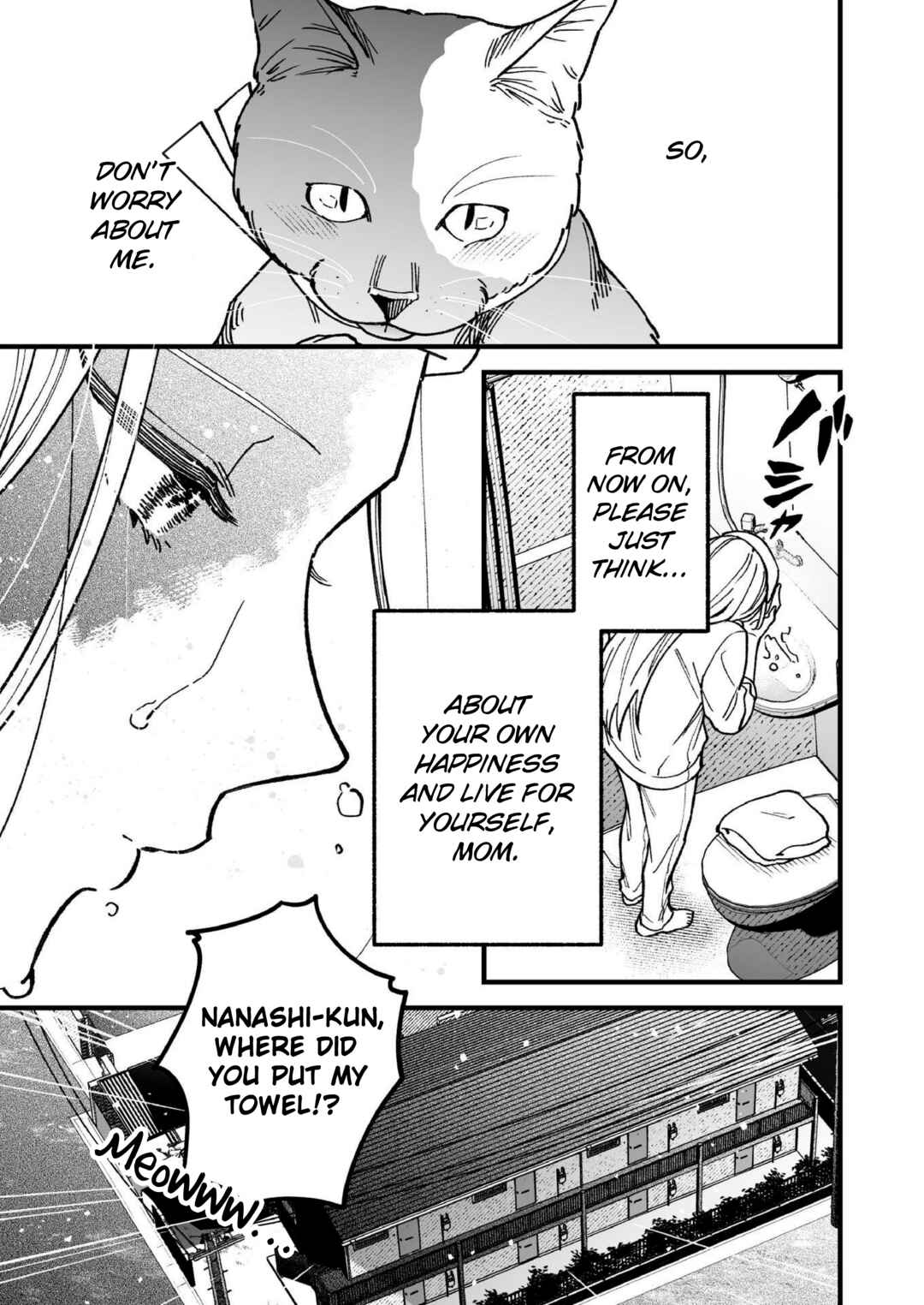 Page 9 Chapter Unknown_9114 Tonari no Neko ga Joubutsu Shite Kurenai