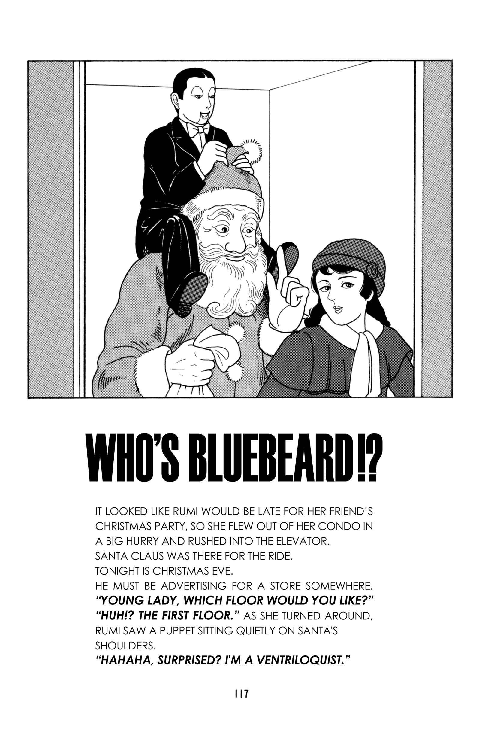 Page 1 Chapter 15 Paper Theatre