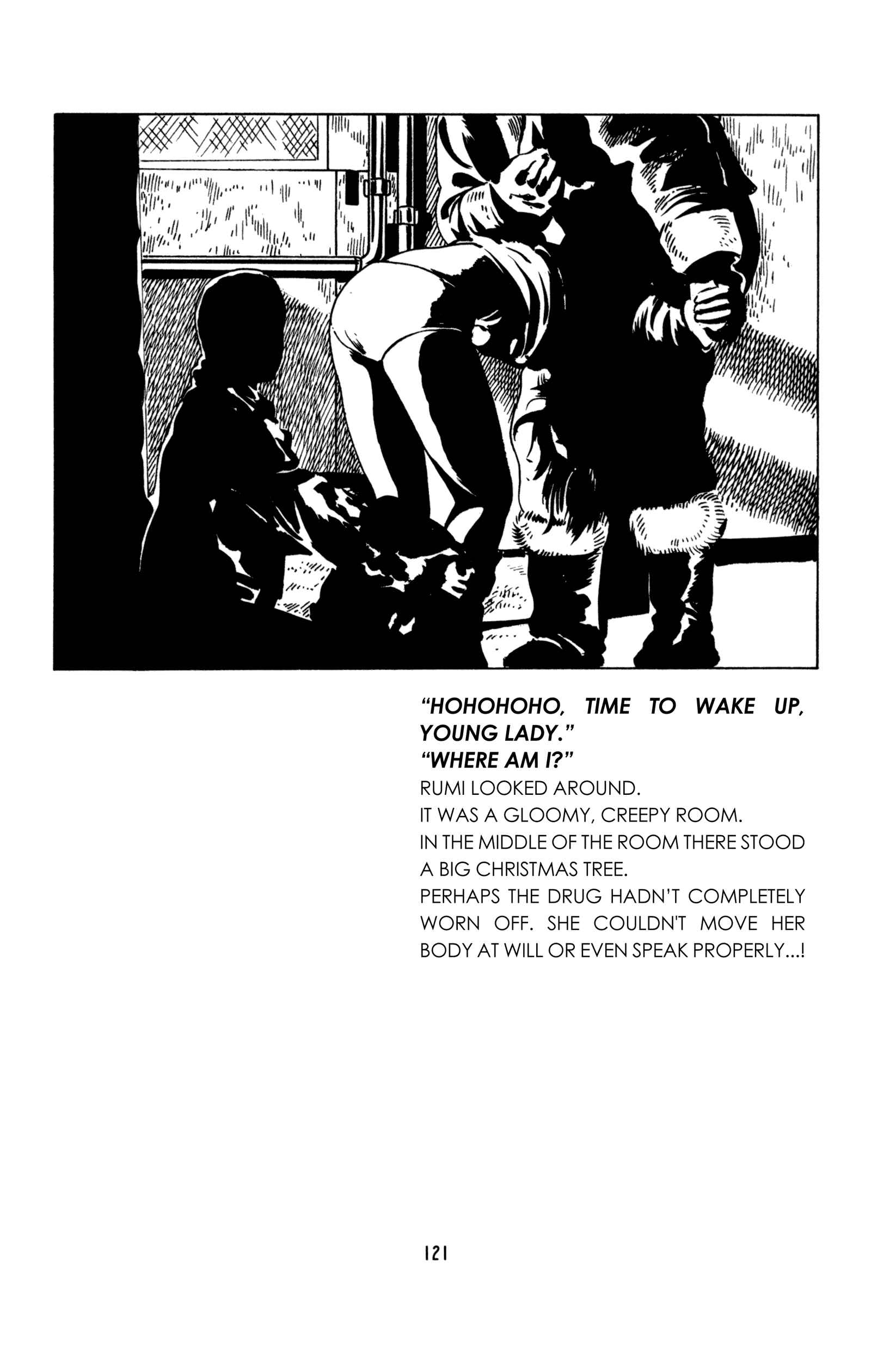 Page 5 Chapter 15 Paper Theatre