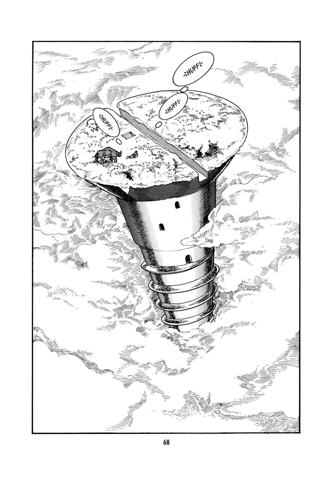 Page 4 Chapter 7 Paper Theatre