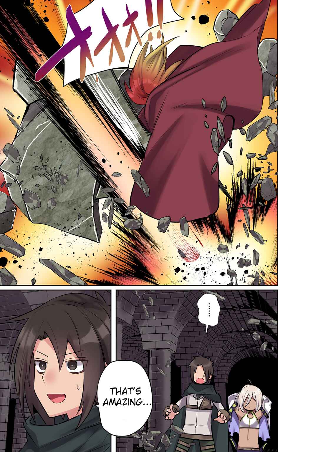 Page 10 Chapter 13 Ore no Level Up ga Okashii! ~Dekiru Otoko no Isekai Tensei~