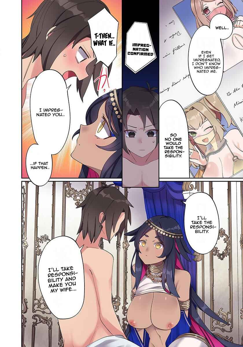 Page 12 Chapter 2 Ore no Level Up ga Okashii! ~Dekiru Otoko no Isekai Tensei~