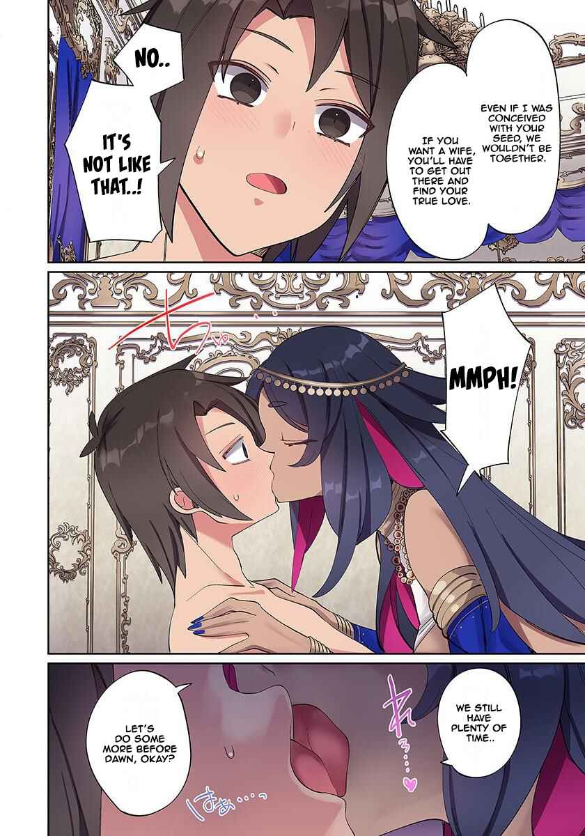 Page 14 Chapter 2 Ore no Level Up ga Okashii! ~Dekiru Otoko no Isekai Tensei~
