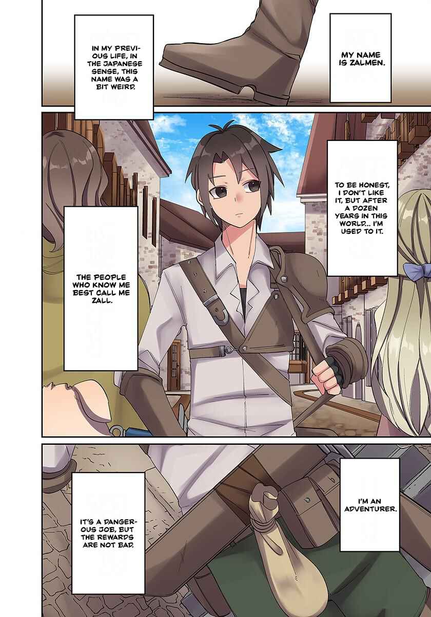 Page 26 Chapter 2 Ore no Level Up ga Okashii! ~Dekiru Otoko no Isekai Tensei~