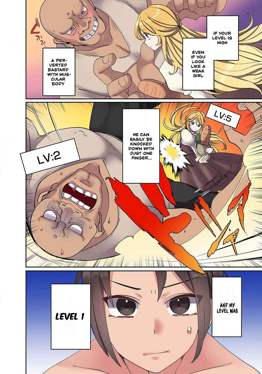 Page 4 Chapter 2 Ore no Level Up ga Okashii! ~Dekiru Otoko no Isekai Tensei~