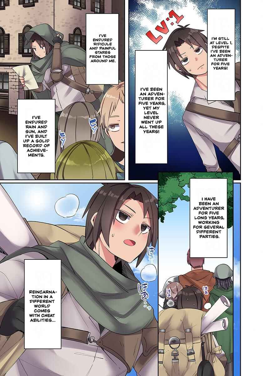 Page 7 Chapter 2 Ore no Level Up ga Okashii! ~Dekiru Otoko no Isekai Tensei~