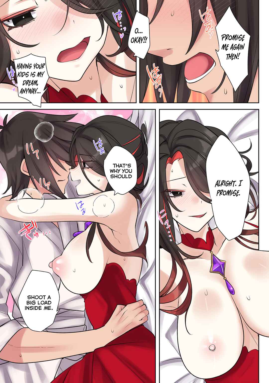Page 15 Chapter 18.5 Ore no Level Up ga Okashii! ~Dekiru Otoko no Isekai Tensei~