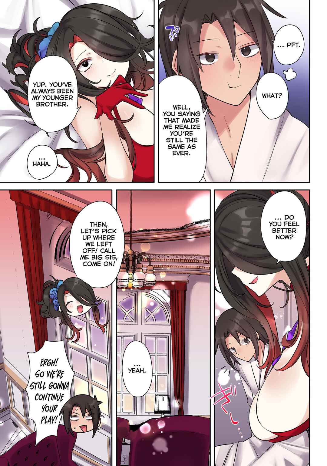 Page 3 Chapter 18.5 Ore no Level Up ga Okashii! ~Dekiru Otoko no Isekai Tensei~