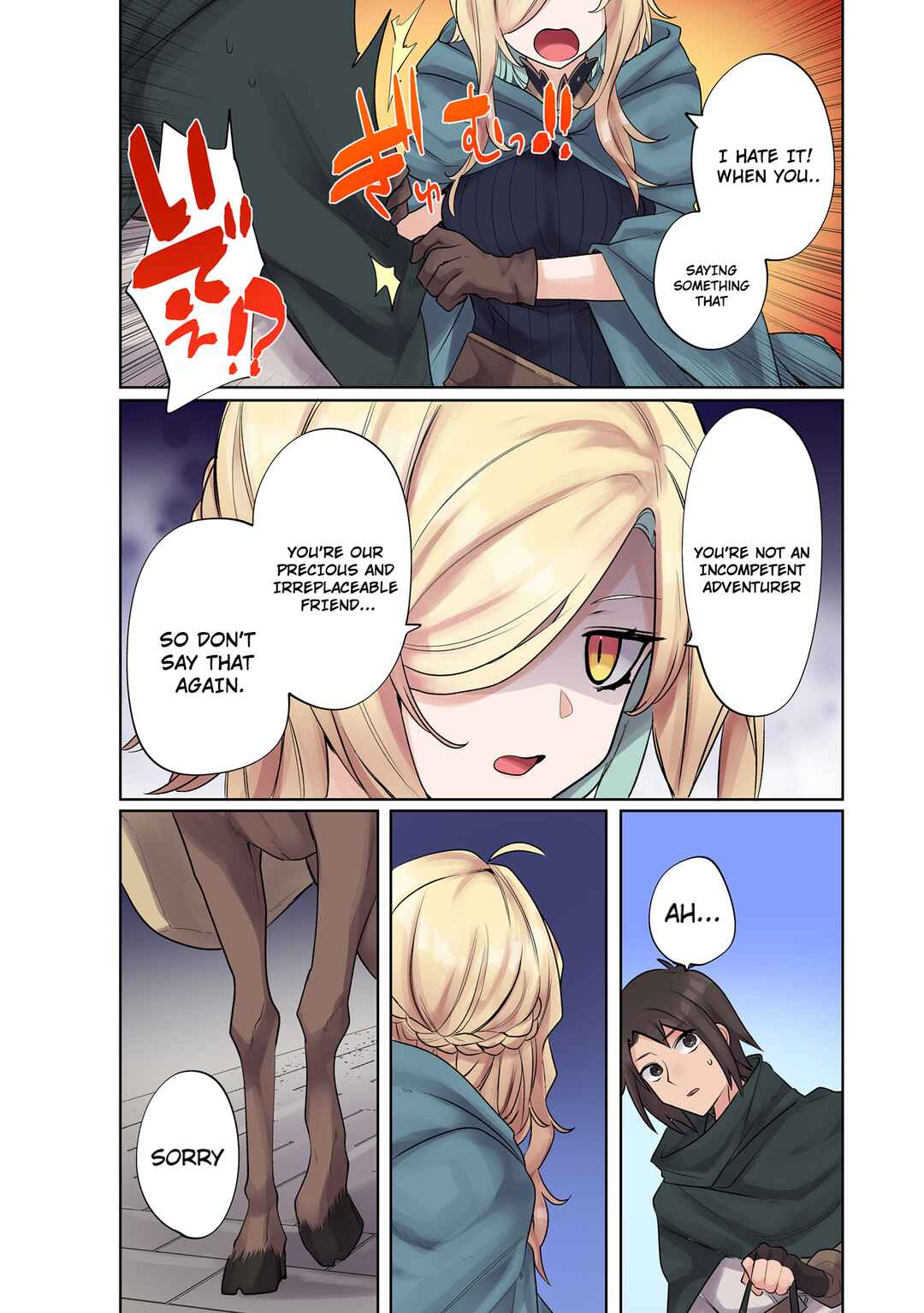 Page 10 Chapter 9 Ore no Level Up ga Okashii! ~Dekiru Otoko no Isekai Tensei~