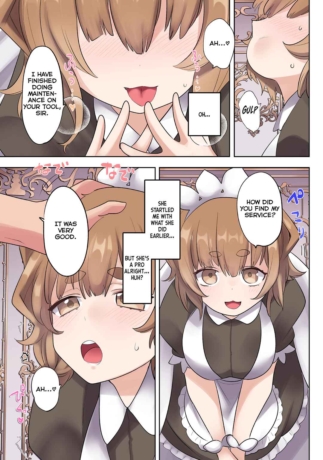 Page 17 Chapter 19 Ore no Level Up ga Okashii! ~Dekiru Otoko no Isekai Tensei~