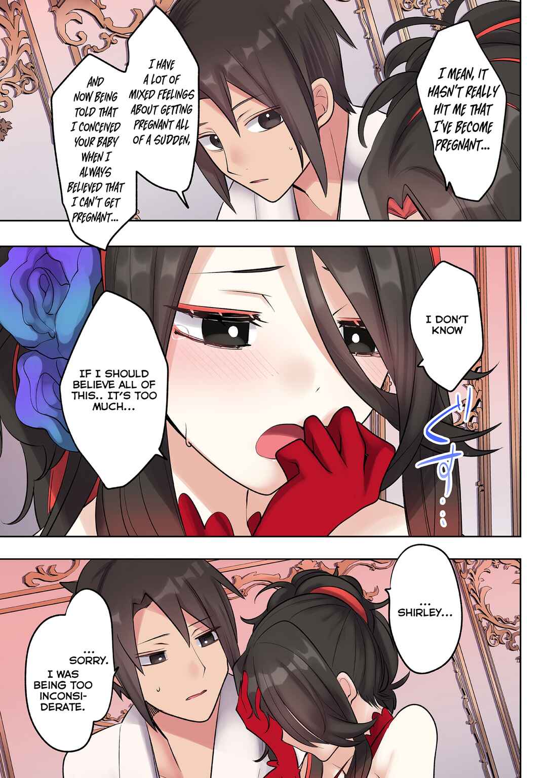 Page 7 Chapter 19 Ore no Level Up ga Okashii! ~Dekiru Otoko no Isekai Tensei~