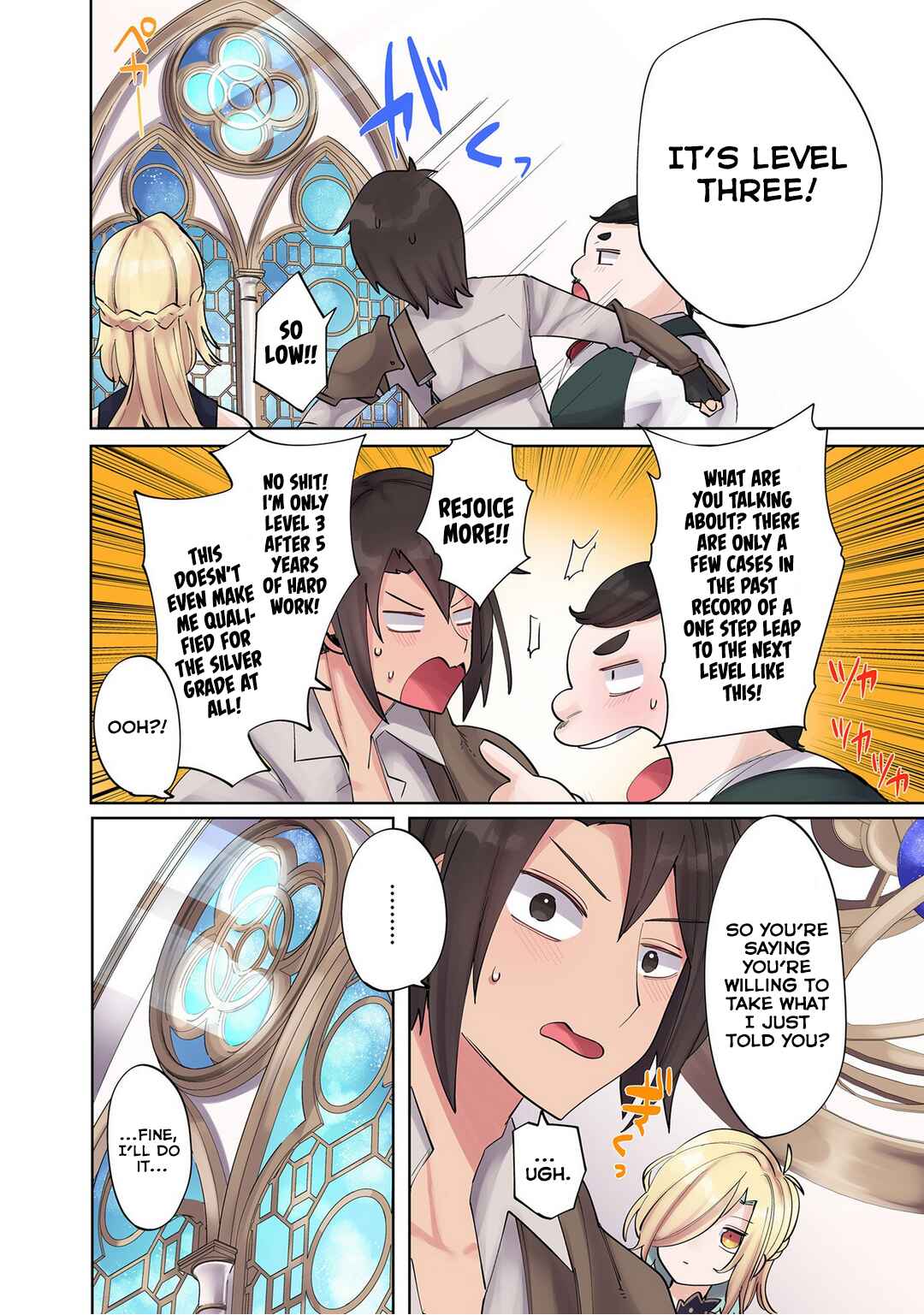 Page 12 Chapter 7 Ore no Level Up ga Okashii! ~Dekiru Otoko no Isekai Tensei~