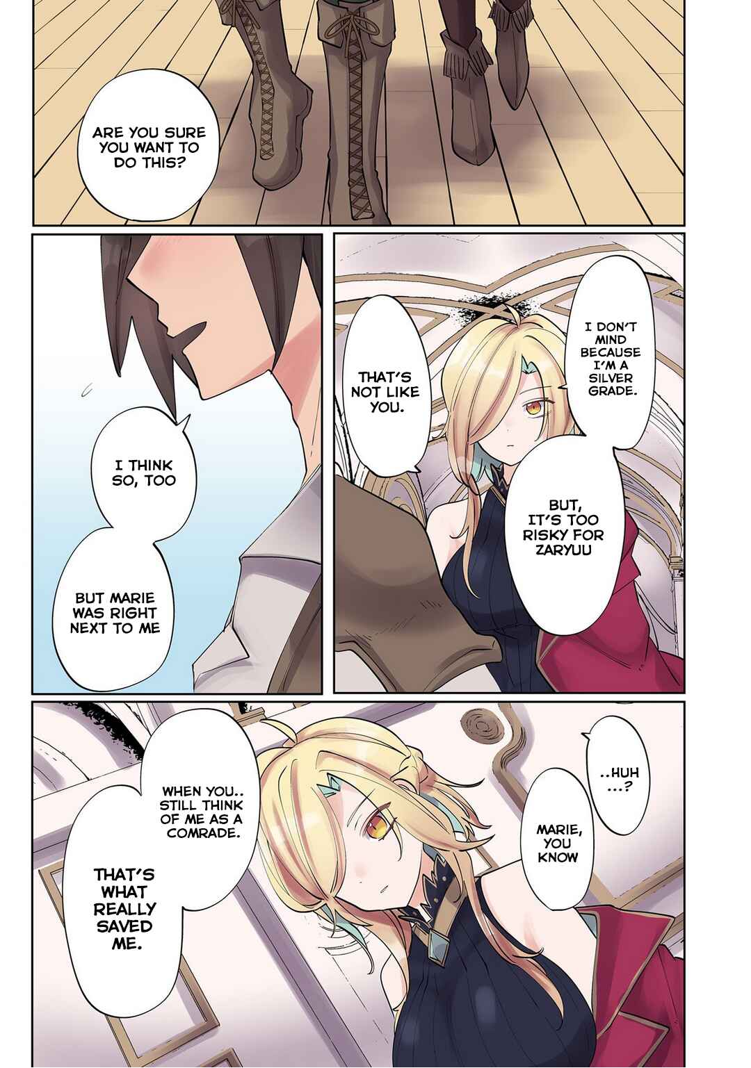 Page 13 Chapter 7 Ore no Level Up ga Okashii! ~Dekiru Otoko no Isekai Tensei~