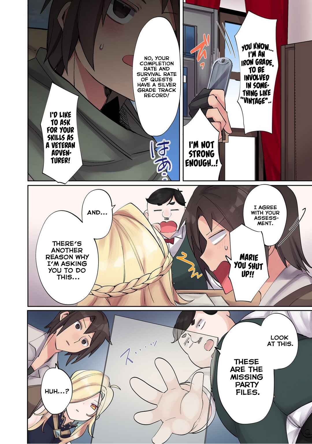 Page 4 Chapter 7 Ore no Level Up ga Okashii! ~Dekiru Otoko no Isekai Tensei~