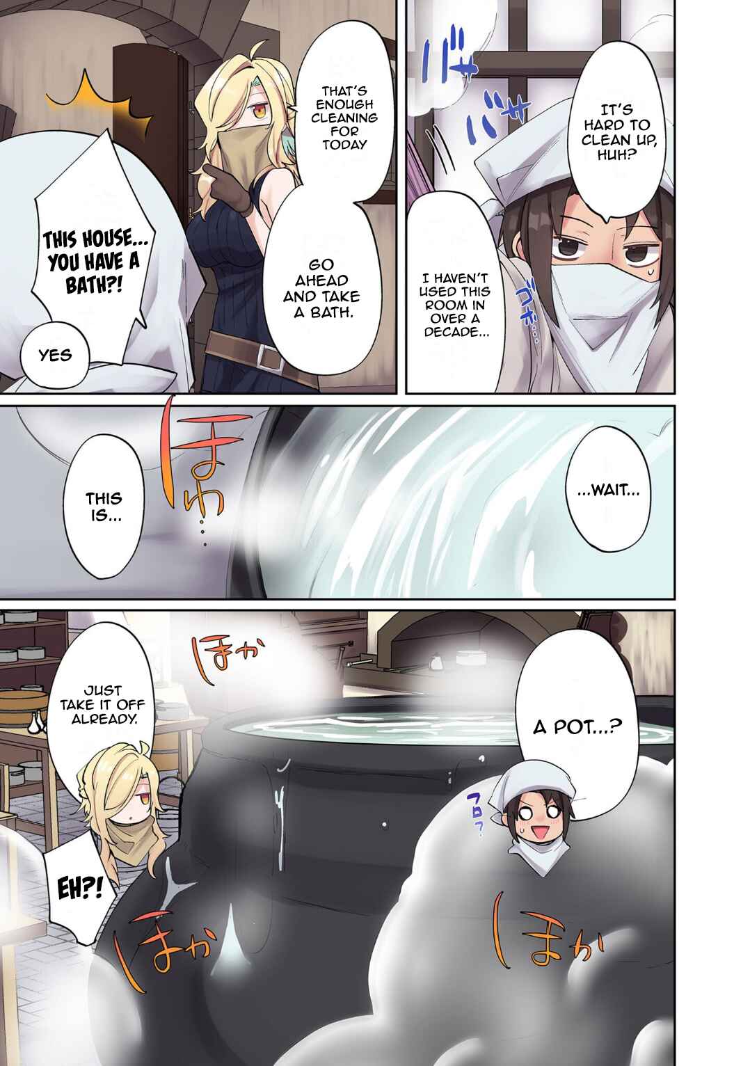 Page 11 Chapter 4 Ore no Level Up ga Okashii! ~Dekiru Otoko no Isekai Tensei~