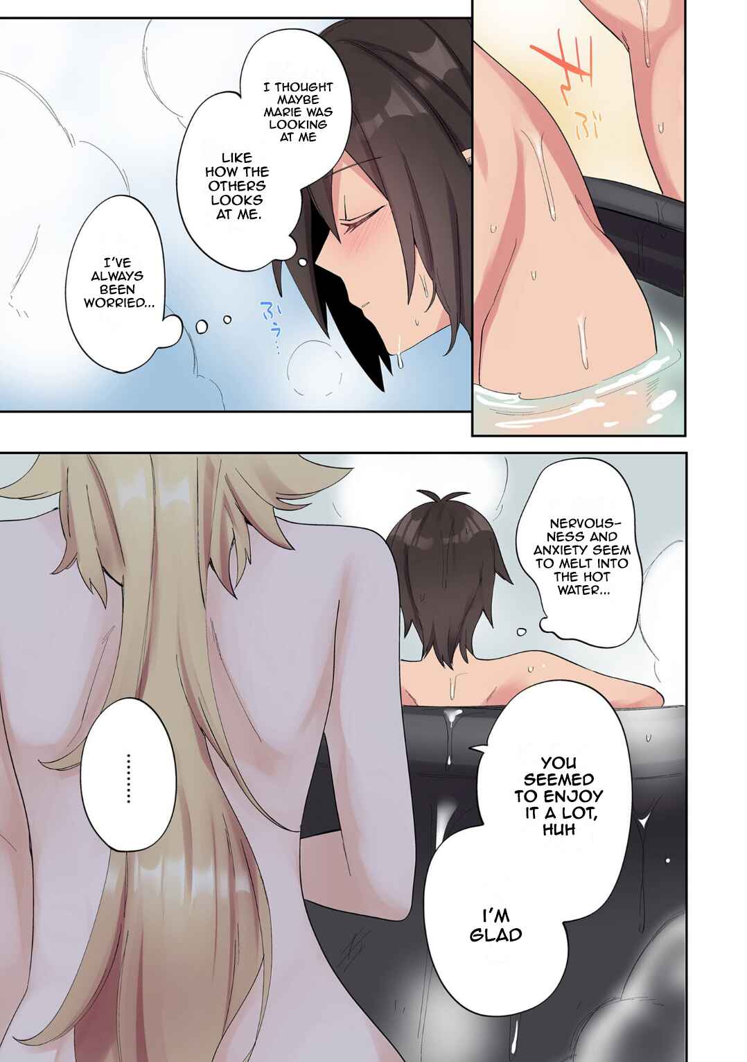 Page 13 Chapter 4 Ore no Level Up ga Okashii! ~Dekiru Otoko no Isekai Tensei~