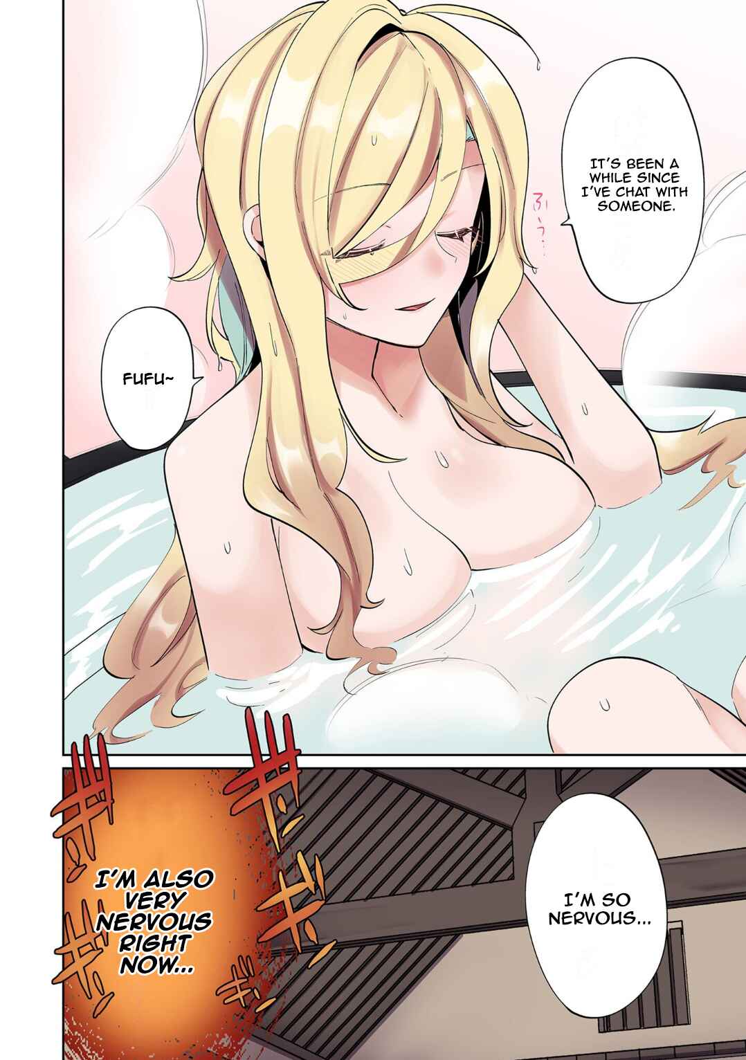 Page 16 Chapter 4 Ore no Level Up ga Okashii! ~Dekiru Otoko no Isekai Tensei~