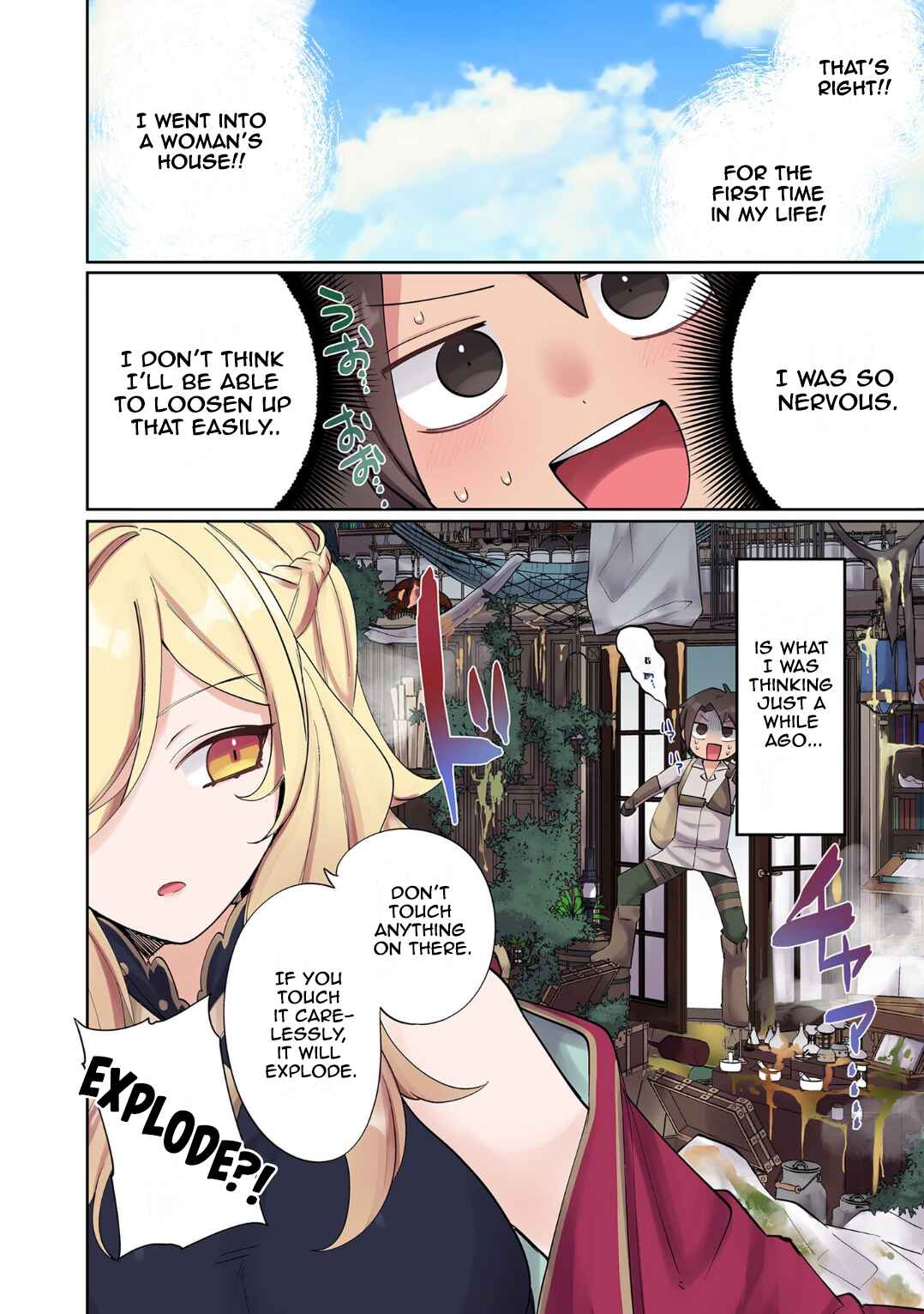 Page 6 Chapter 4 Ore no Level Up ga Okashii! ~Dekiru Otoko no Isekai Tensei~