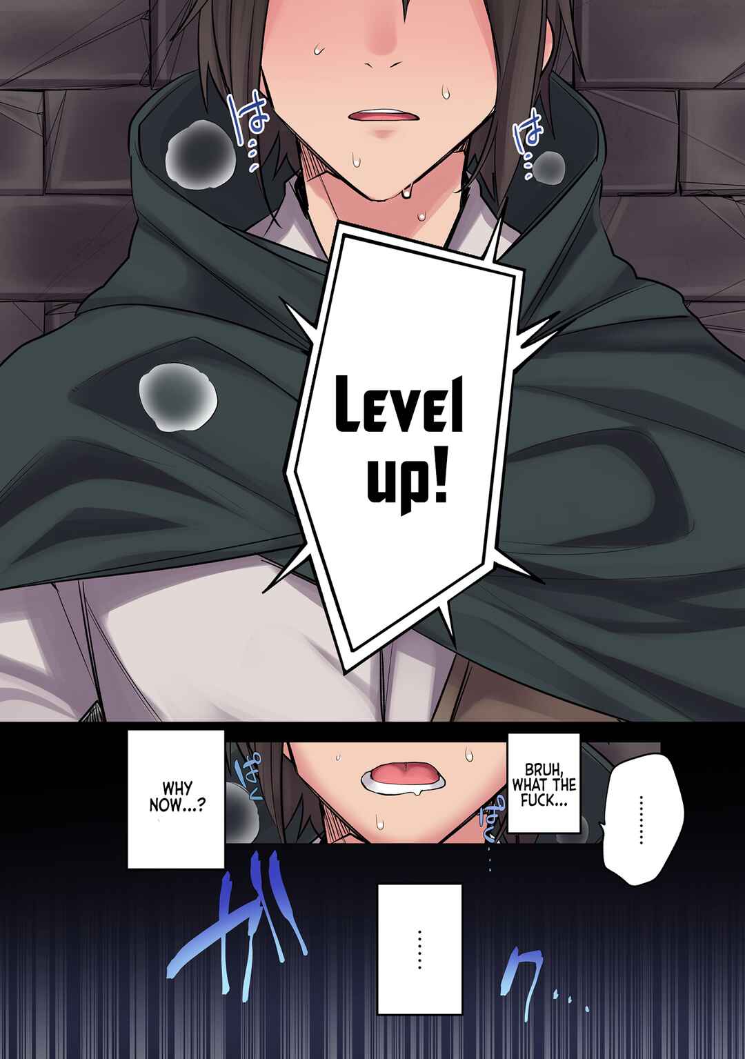 Page 17 Chapter 11 Ore no Level Up ga Okashii! ~Dekiru Otoko no Isekai Tensei~