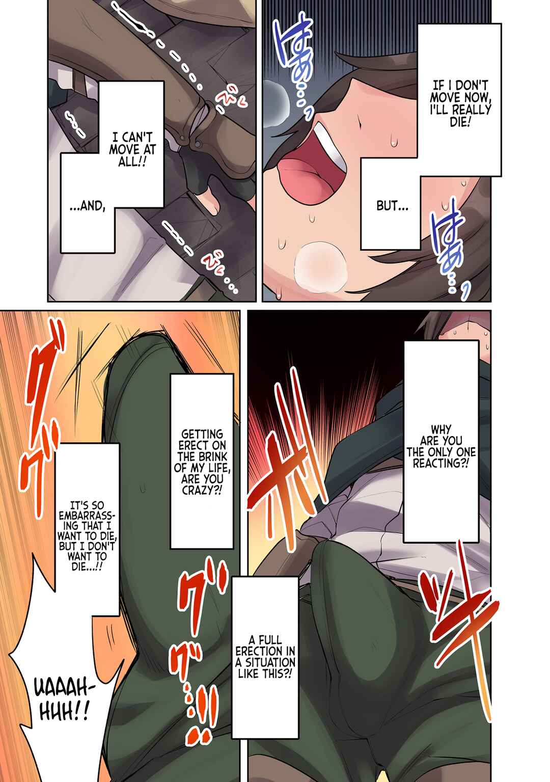 Page 6 Chapter 11 Ore no Level Up ga Okashii! ~Dekiru Otoko no Isekai Tensei~