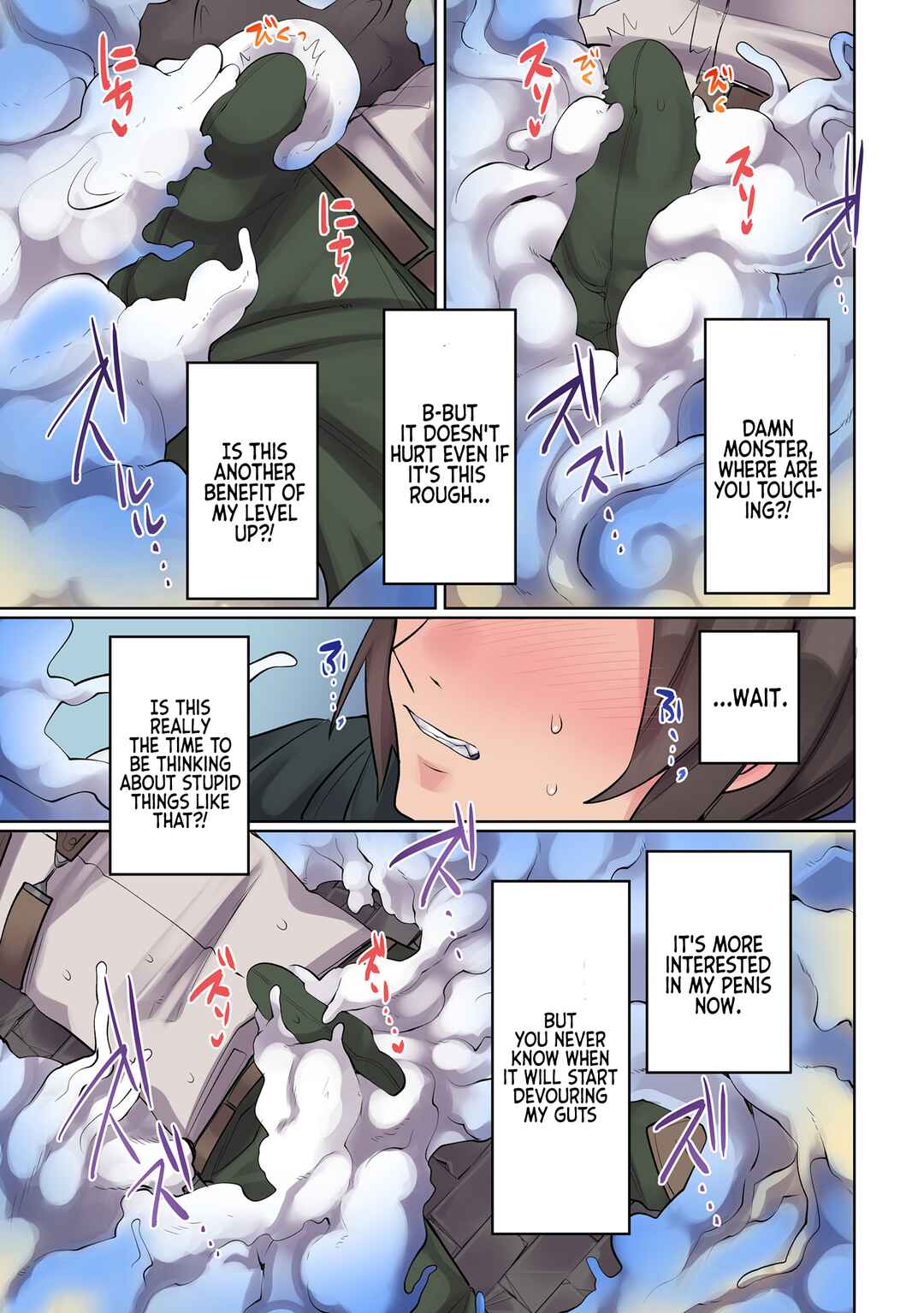 Page 8 Chapter 11 Ore no Level Up ga Okashii! ~Dekiru Otoko no Isekai Tensei~