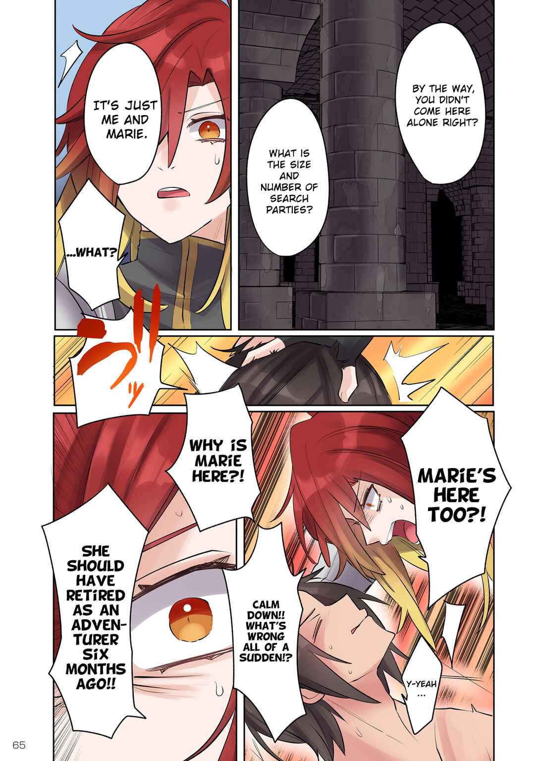Page 14 Chapter 12 Ore no Level Up ga Okashii! ~Dekiru Otoko no Isekai Tensei~
