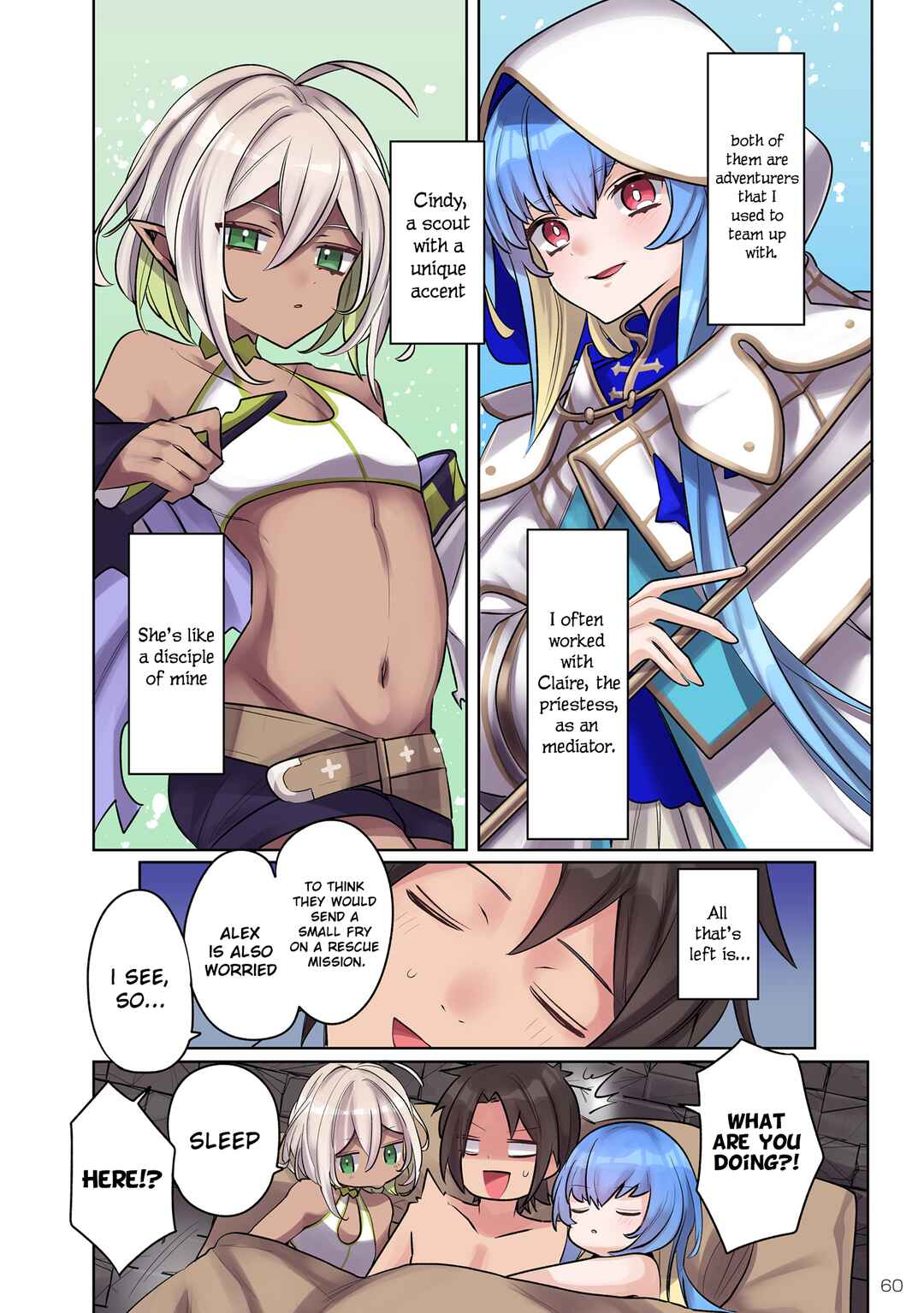 Page 9 Chapter 12 Ore no Level Up ga Okashii! ~Dekiru Otoko no Isekai Tensei~