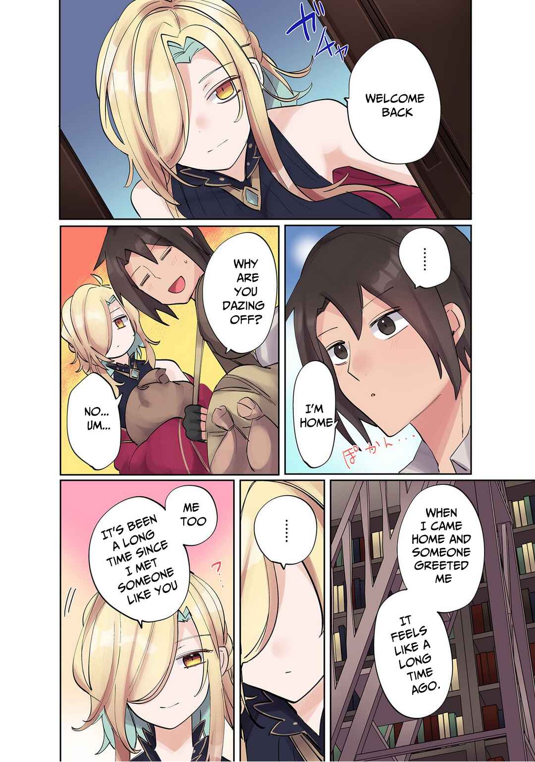 Page 5 Chapter 8 Ore no Level Up ga Okashii! ~Dekiru Otoko no Isekai Tensei~