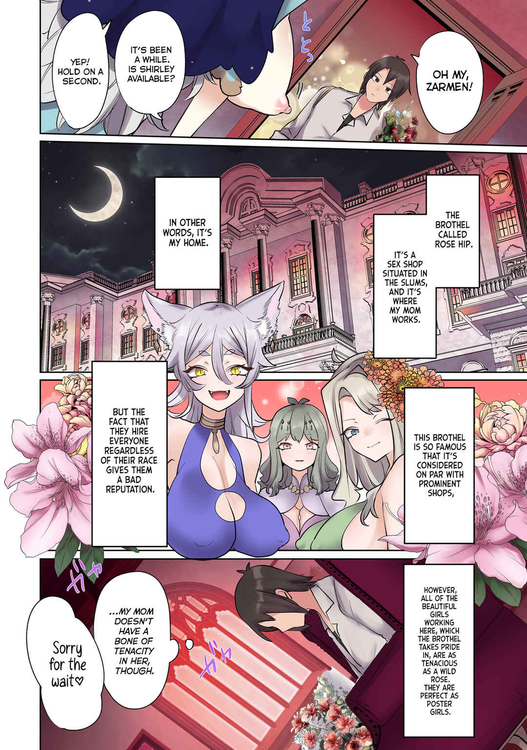 Page 10 Chapter 17 Ore no Level Up ga Okashii! ~Dekiru Otoko no Isekai Tensei~