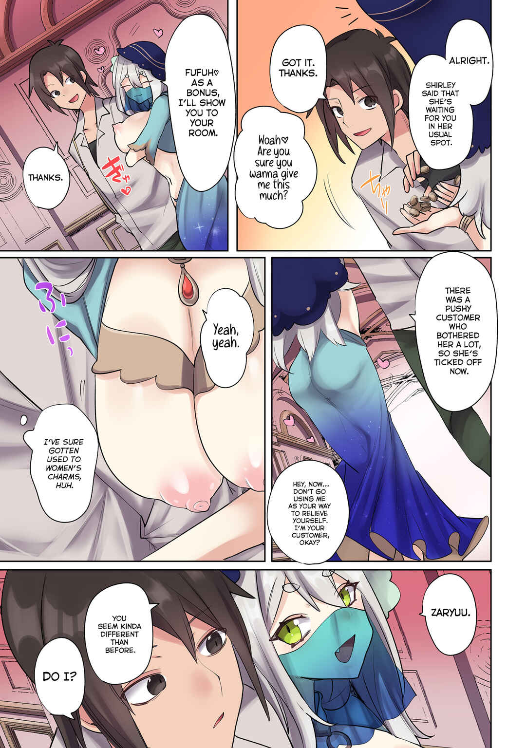 Page 11 Chapter 17 Ore no Level Up ga Okashii! ~Dekiru Otoko no Isekai Tensei~