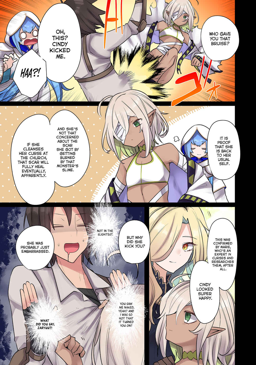 Page 3 Chapter 17 Ore no Level Up ga Okashii! ~Dekiru Otoko no Isekai Tensei~