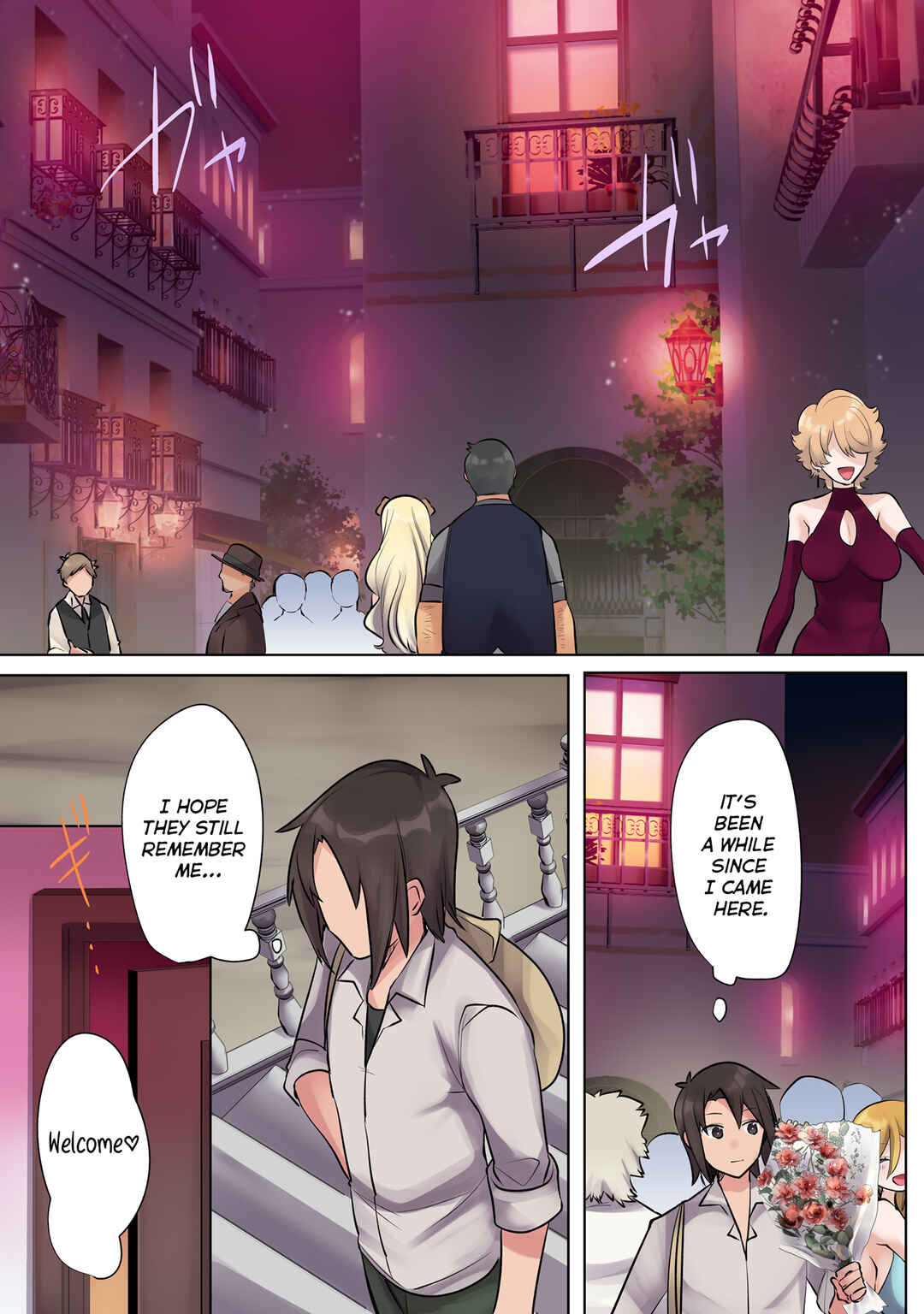 Page 9 Chapter 17 Ore no Level Up ga Okashii! ~Dekiru Otoko no Isekai Tensei~
