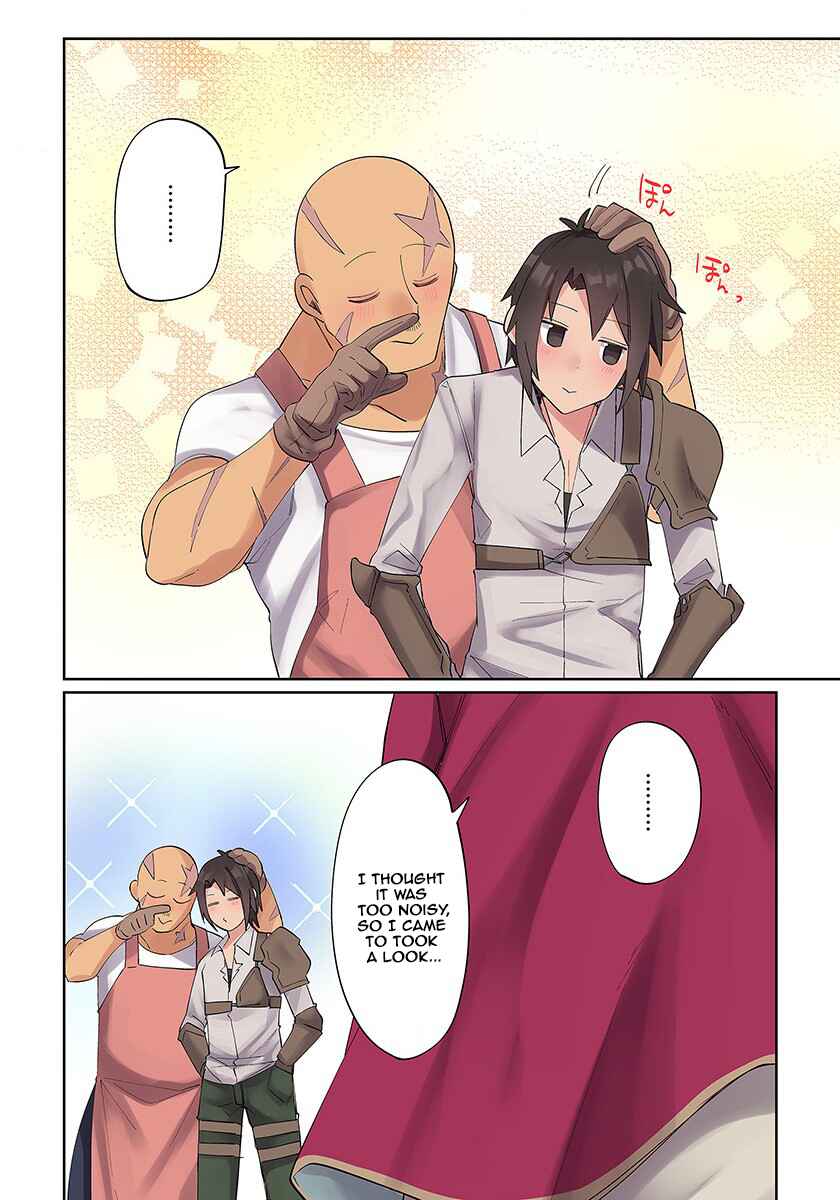 Page 14 Chapter 3 Ore no Level Up ga Okashii! ~Dekiru Otoko no Isekai Tensei~