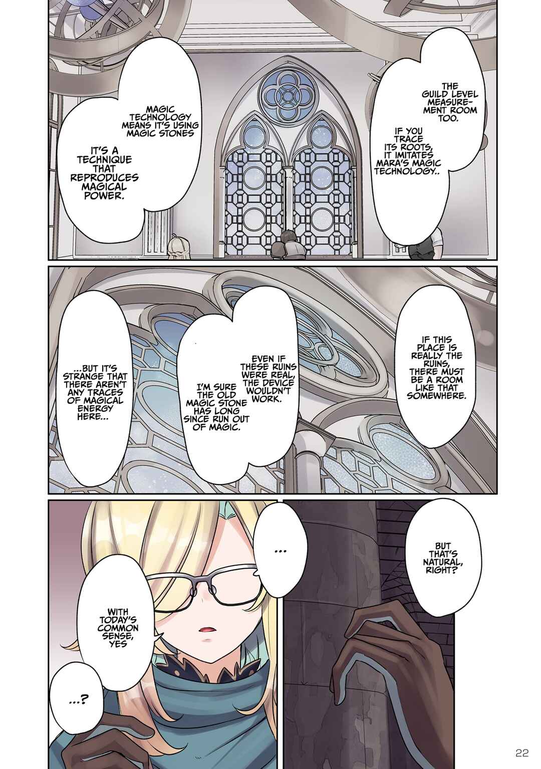 Page 5 Chapter 10 Ore no Level Up ga Okashii! ~Dekiru Otoko no Isekai Tensei~