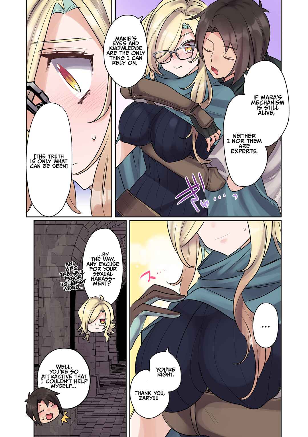 Page 8 Chapter 10 Ore no Level Up ga Okashii! ~Dekiru Otoko no Isekai Tensei~