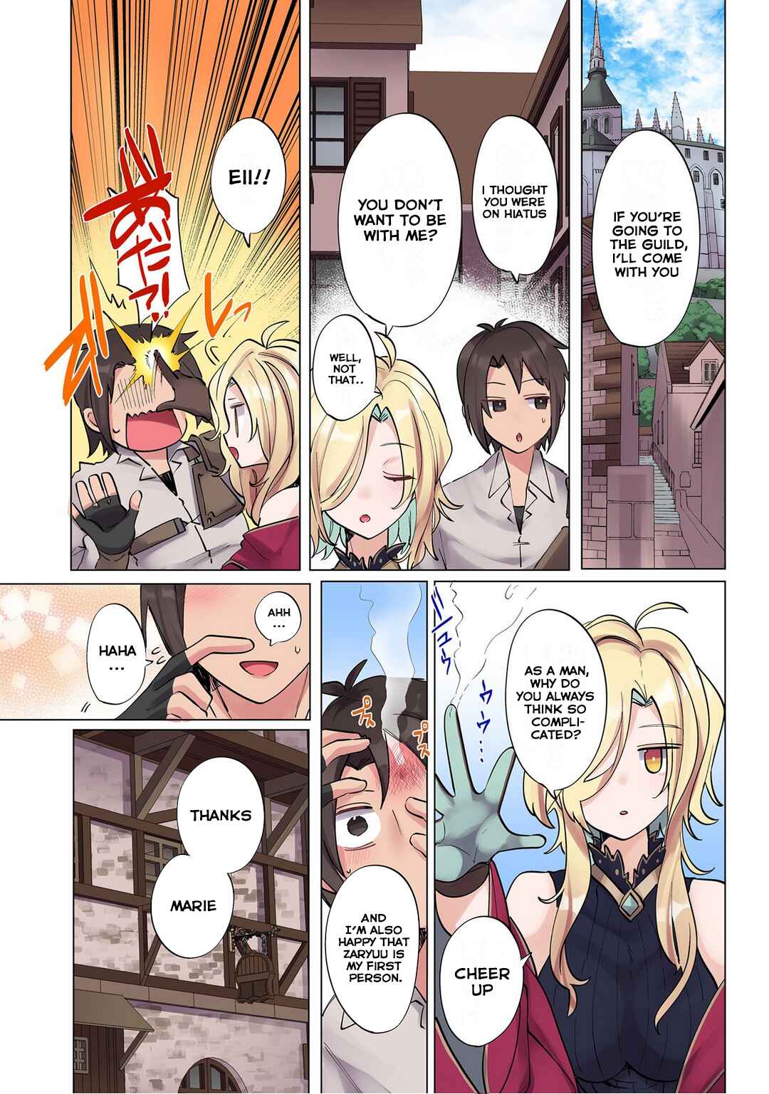 Page 8 Chapter 6 Ore no Level Up ga Okashii! ~Dekiru Otoko no Isekai Tensei~