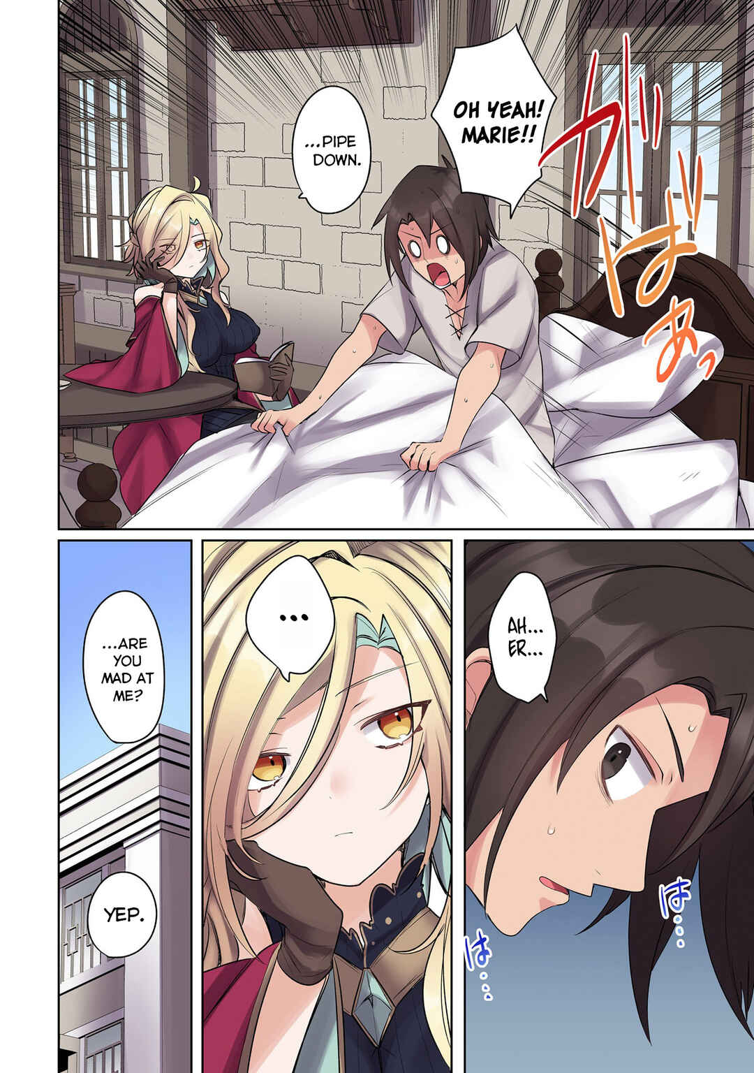 Page 2 Chapter 16 Ore no Level Up ga Okashii! ~Dekiru Otoko no Isekai Tensei~