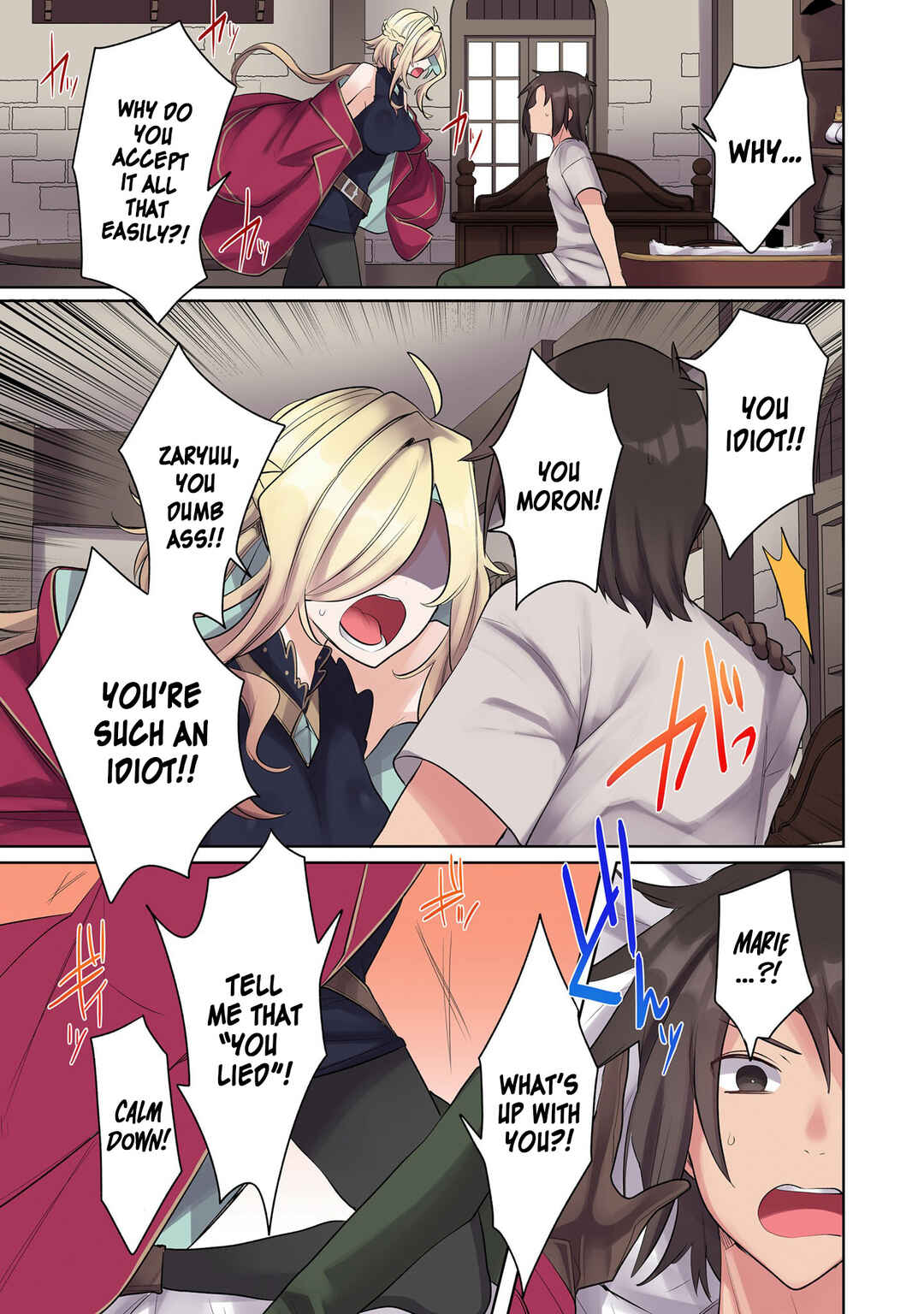 Page 9 Chapter 16 Ore no Level Up ga Okashii! ~Dekiru Otoko no Isekai Tensei~
