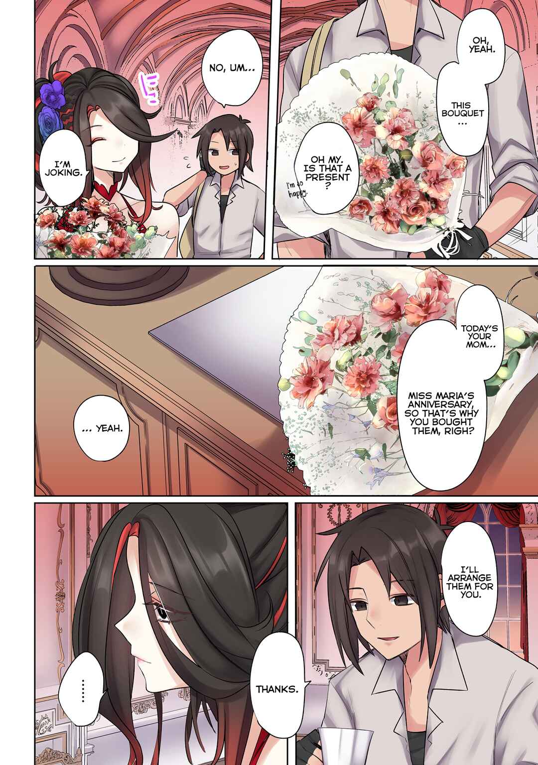 Page 2 Chapter 18 Ore no Level Up ga Okashii! ~Dekiru Otoko no Isekai Tensei~