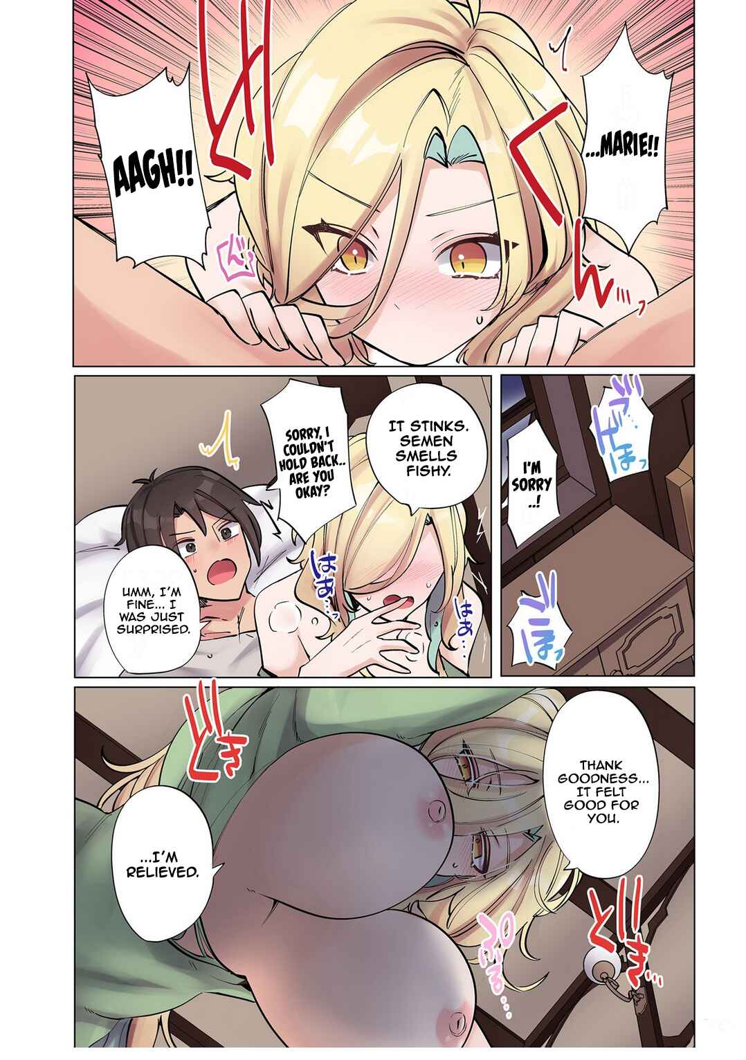 Page 13 Chapter 5 Ore no Level Up ga Okashii! ~Dekiru Otoko no Isekai Tensei~